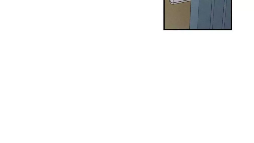 The Edge Of Ambiguity - Chapter 74 Page 111