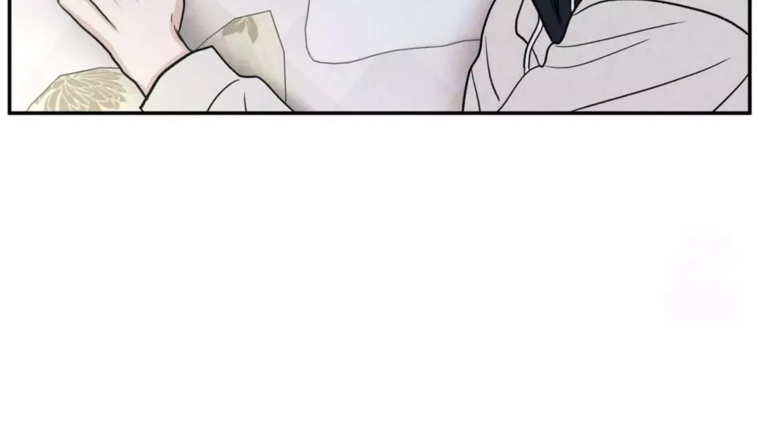 The Edge Of Ambiguity - Chapter 74 Page 133