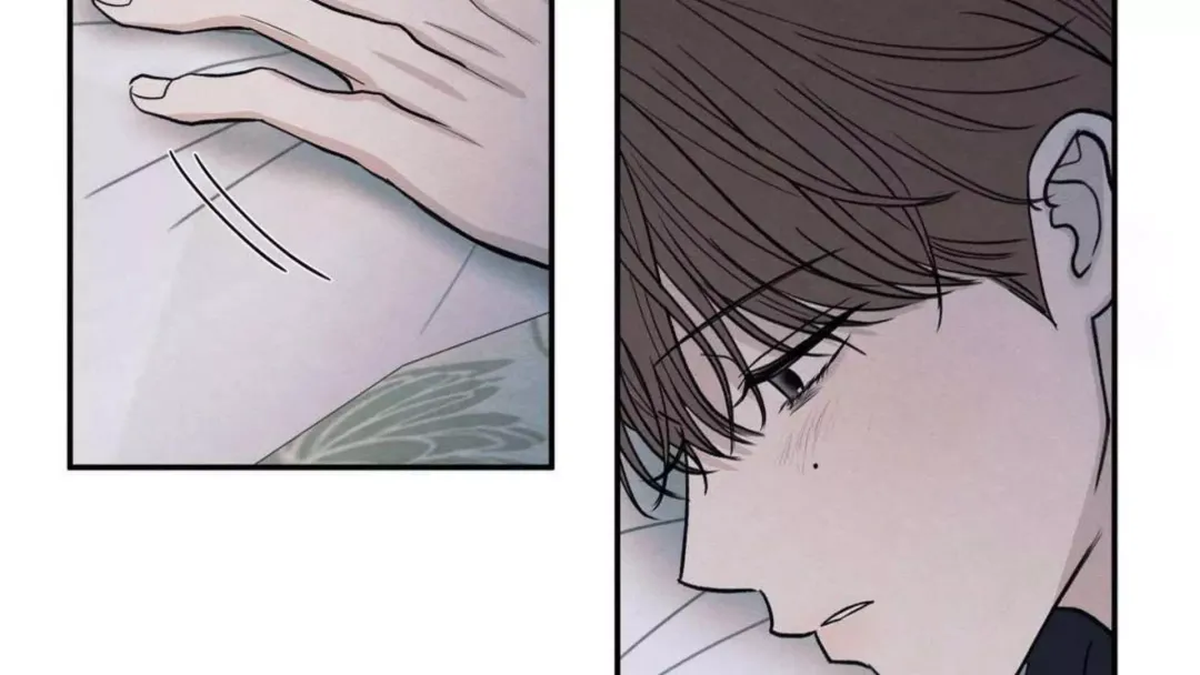The Edge Of Ambiguity - Chapter 74 Page 135
