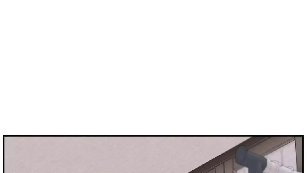 The Edge Of Ambiguity - Chapter 74 Page 141