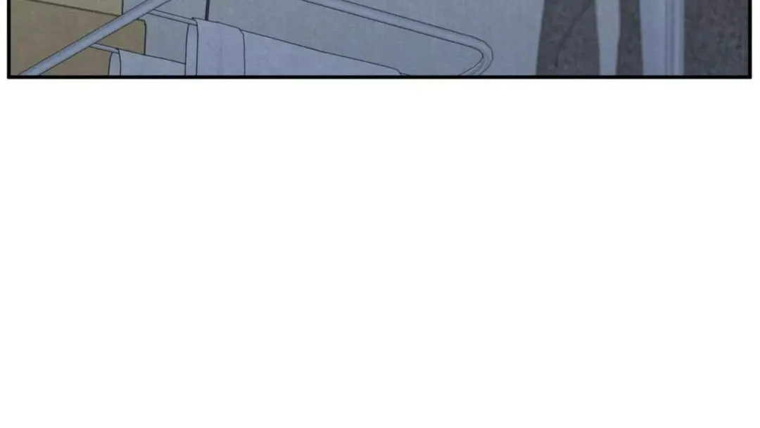 The Edge Of Ambiguity - Chapter 74 Page 143
