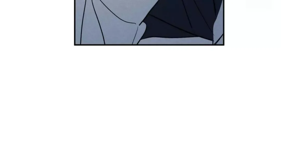The Edge Of Ambiguity - Chapter 74 Page 150