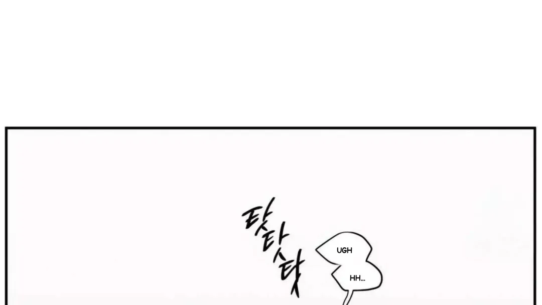 The Edge Of Ambiguity - Chapter 74 Page 151