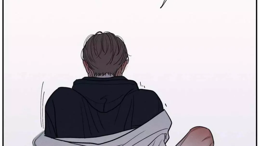 The Edge Of Ambiguity - Chapter 74 Page 152