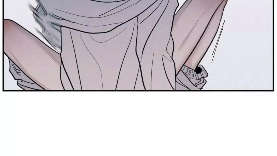 The Edge Of Ambiguity - Chapter 74 Page 153