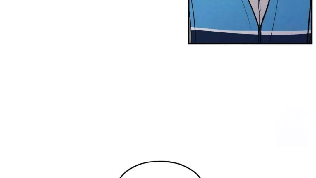 The Edge Of Ambiguity - Chapter 74 Page 163