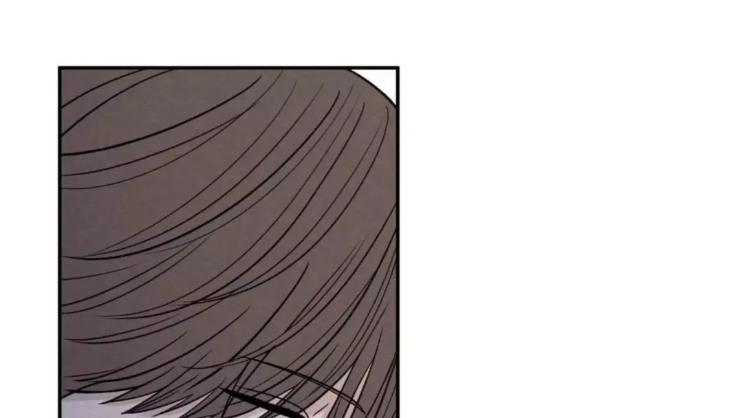 The Edge Of Ambiguity - Chapter 74 Page 193