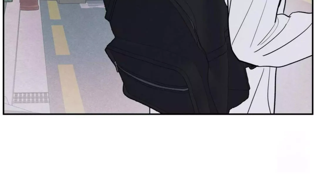 The Edge Of Ambiguity - Chapter 74 Page 199