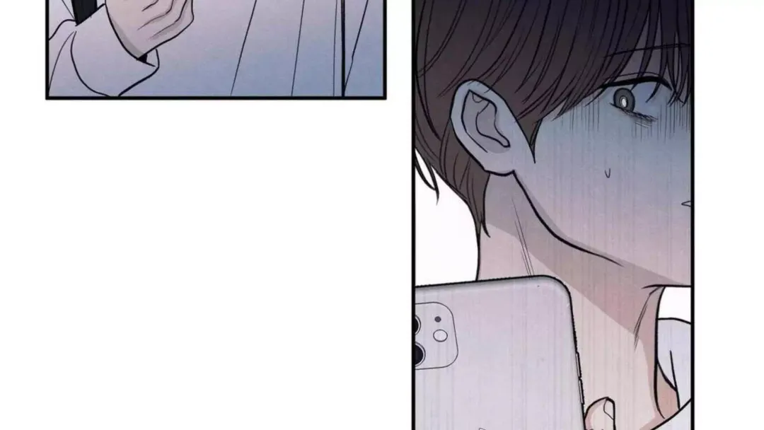 The Edge Of Ambiguity - Chapter 74 Page 202