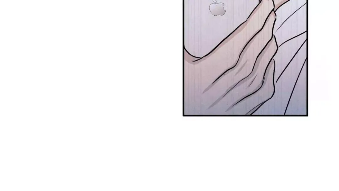 The Edge Of Ambiguity - Chapter 74 Page 203