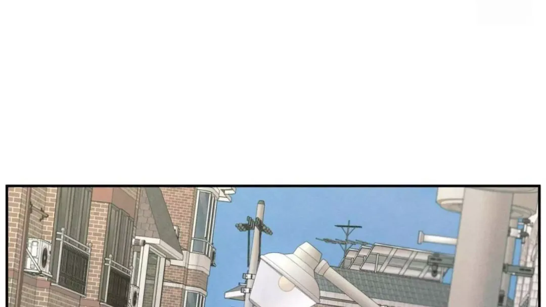 The Edge Of Ambiguity - Chapter 74 Page 206