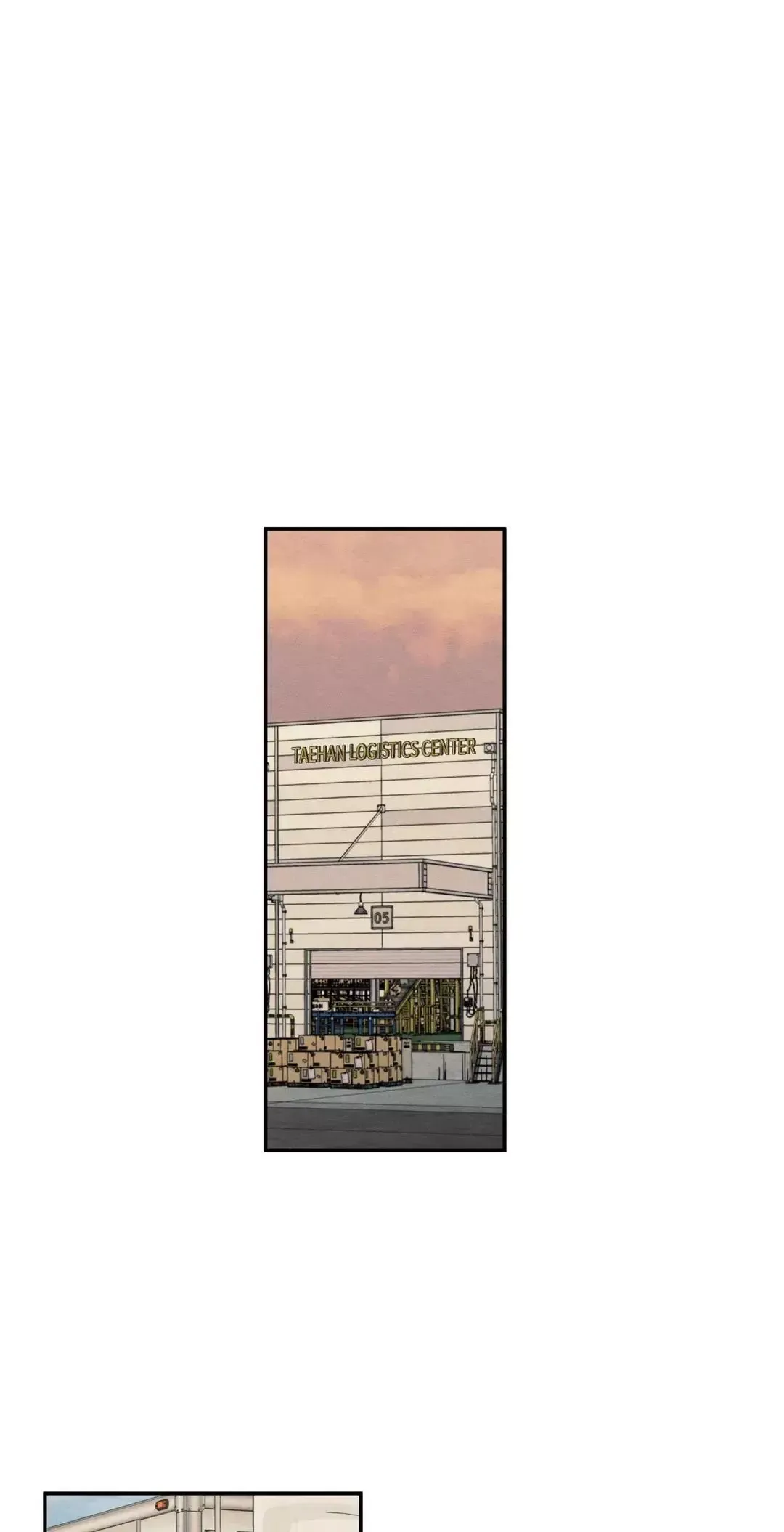 The Edge Of Ambiguity - Chapter 75 Page 12