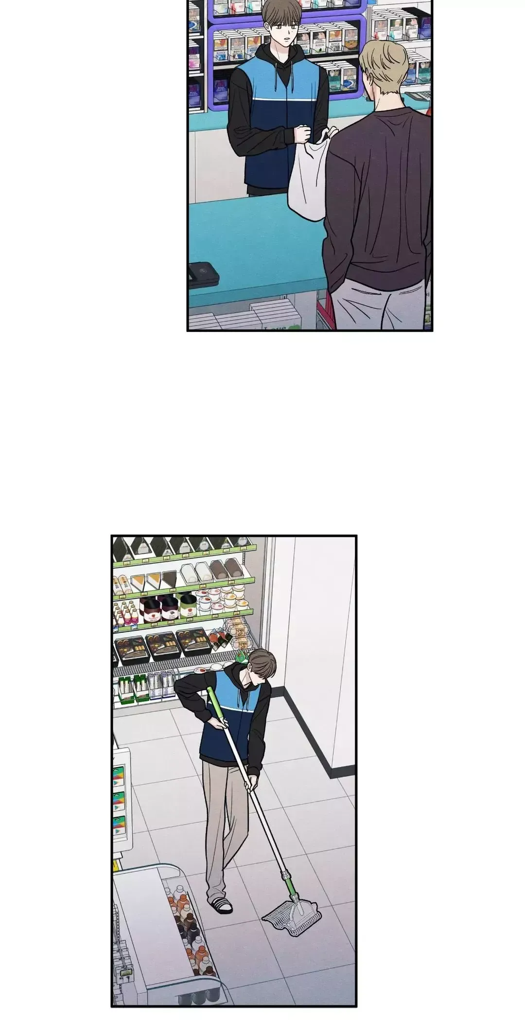 The Edge Of Ambiguity - Chapter 75 Page 14