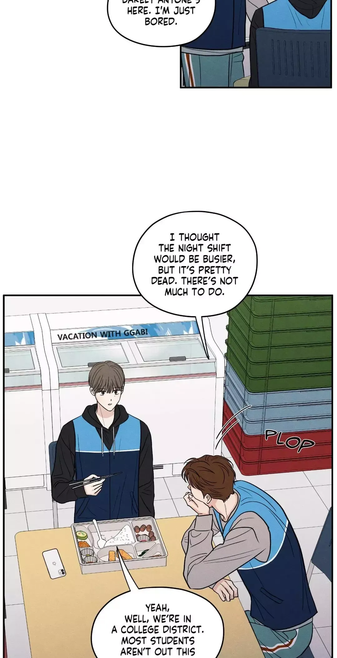The Edge Of Ambiguity - Chapter 75 Page 19