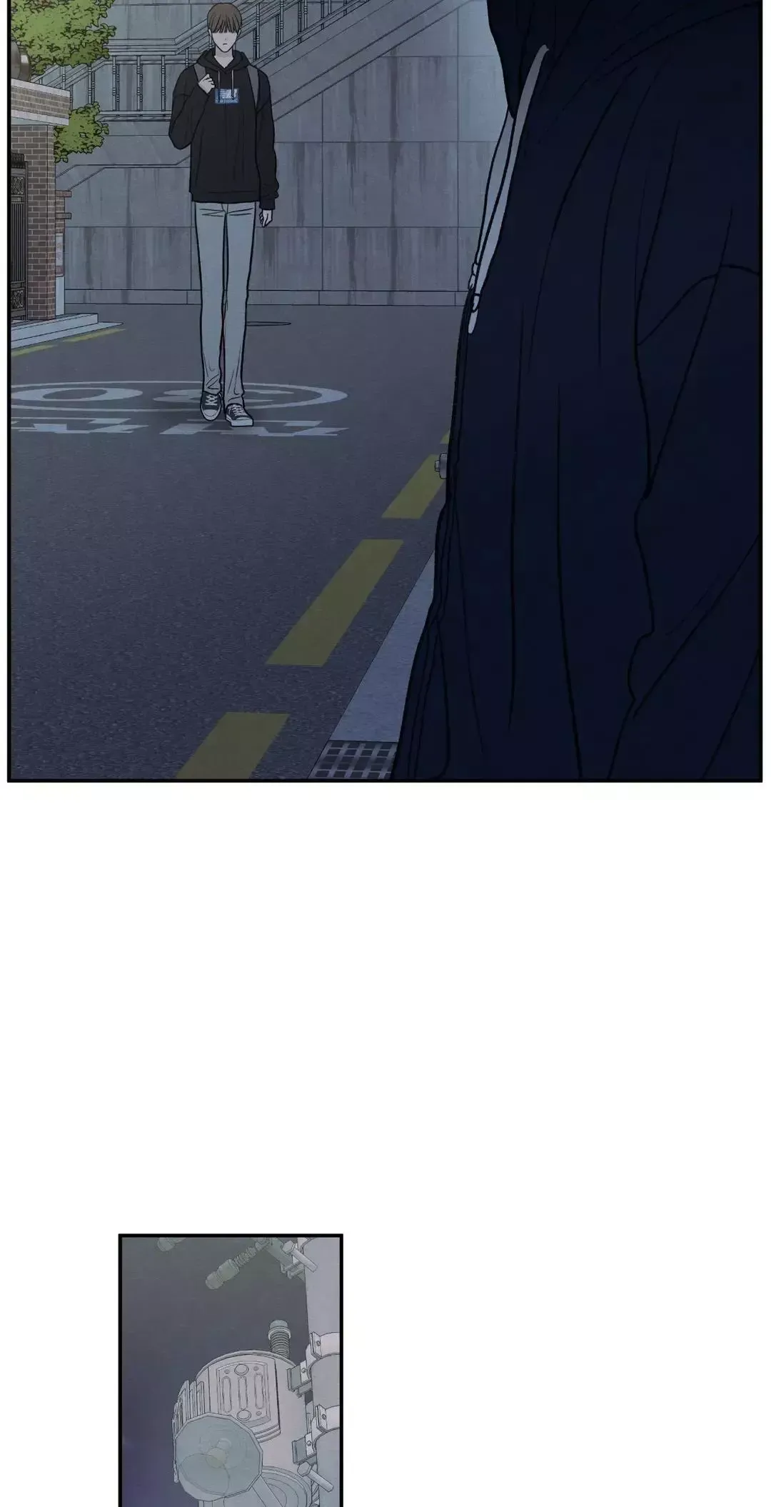The Edge Of Ambiguity - Chapter 75 Page 48