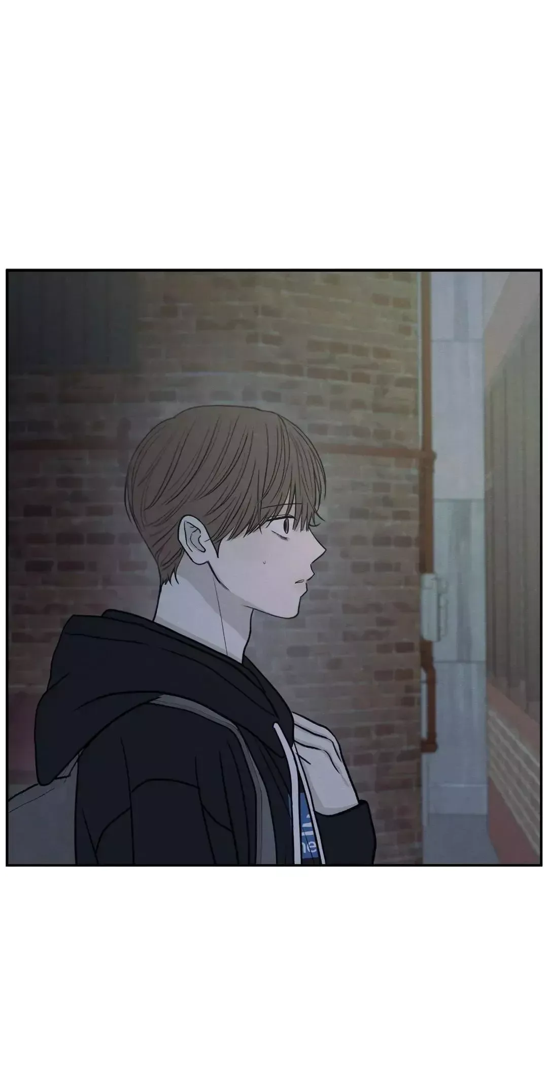 The Edge Of Ambiguity - Chapter 75 Page 51