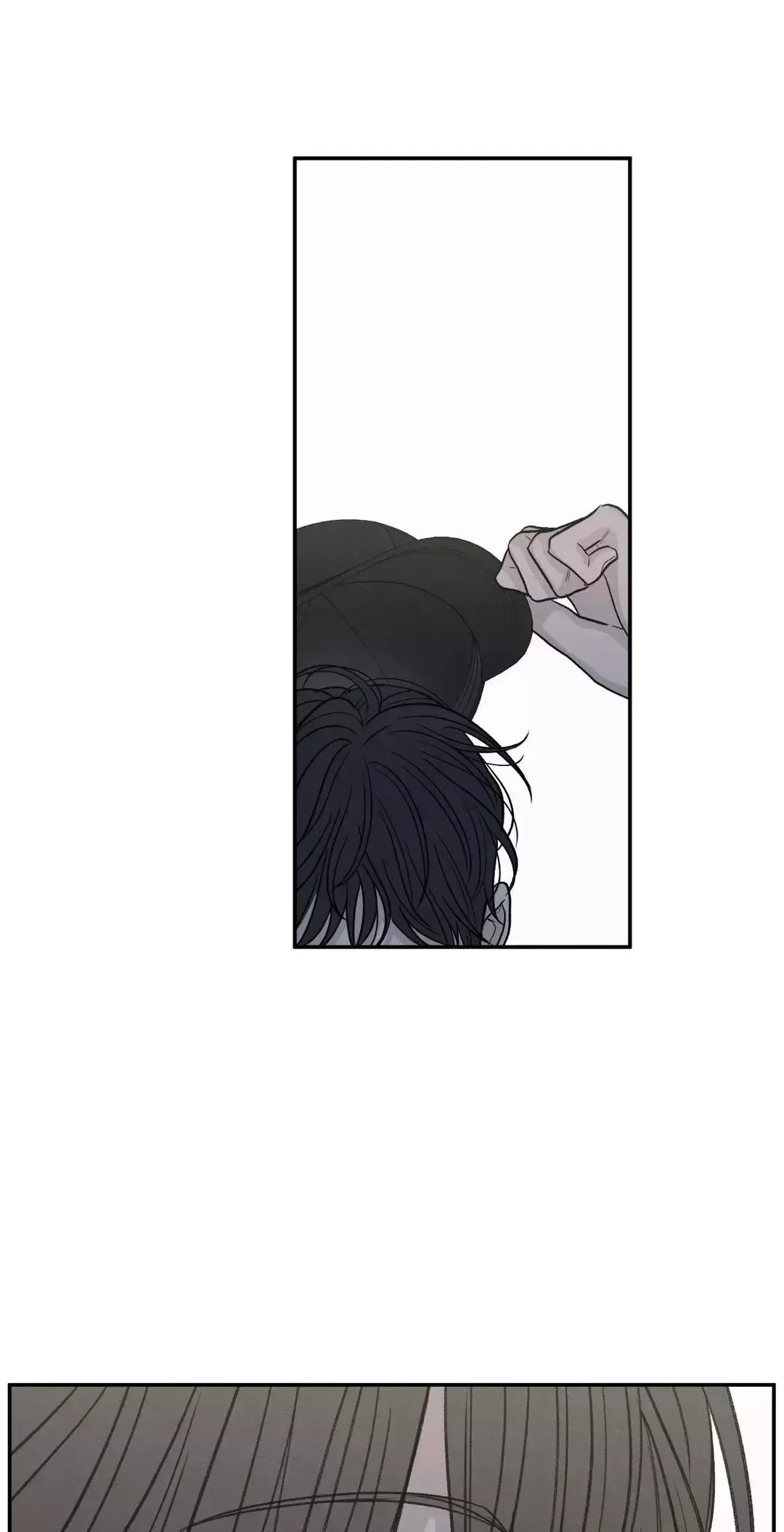 The Edge Of Ambiguity - Chapter 75 Page 52