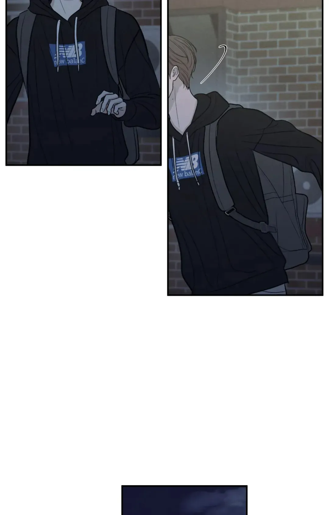 The Edge Of Ambiguity - Chapter 76 Page 3