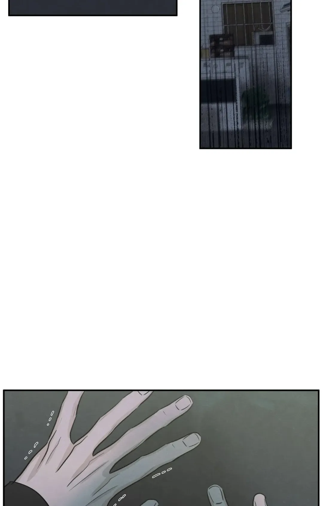 The Edge Of Ambiguity - Chapter 76 Page 12