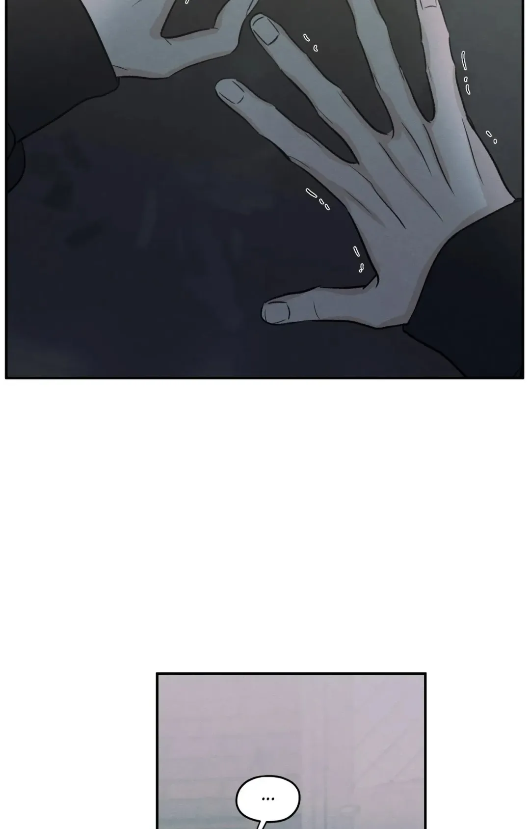 The Edge Of Ambiguity - Chapter 76 Page 13
