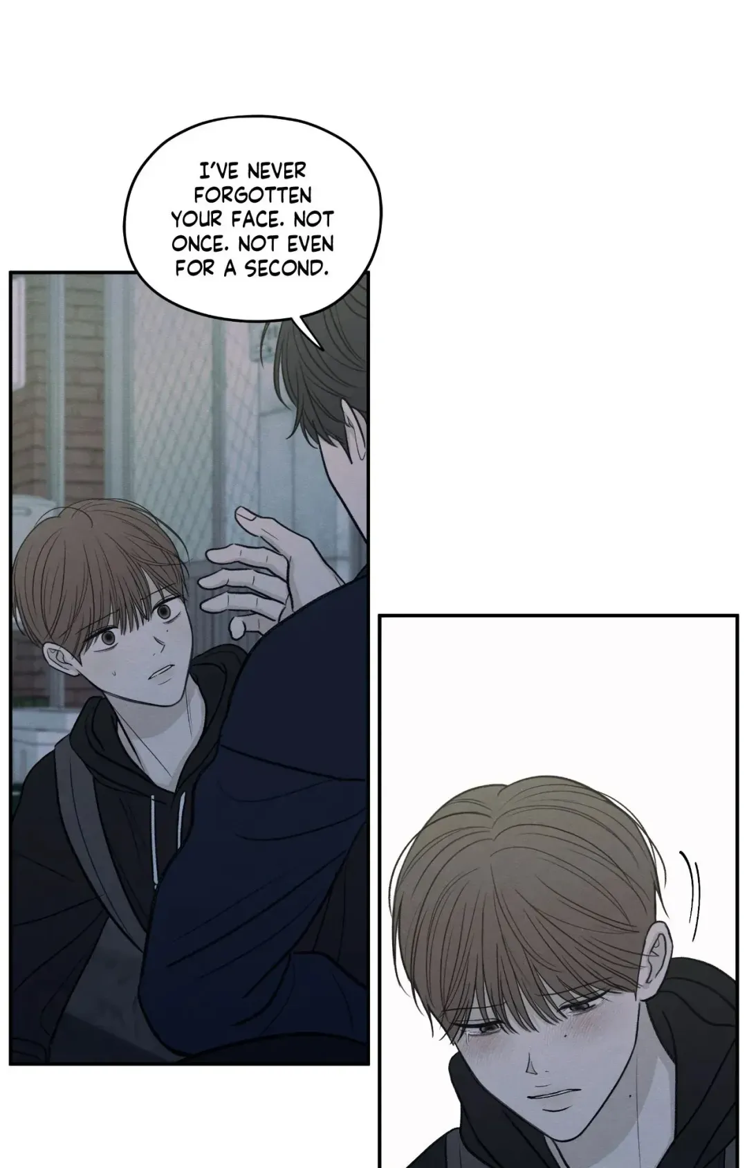 The Edge Of Ambiguity - Chapter 76 Page 19