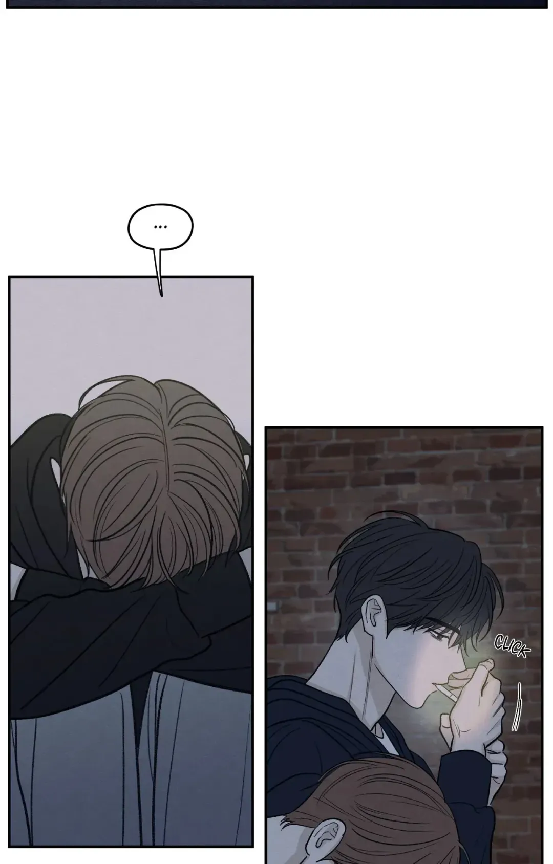 The Edge Of Ambiguity - Chapter 76 Page 24