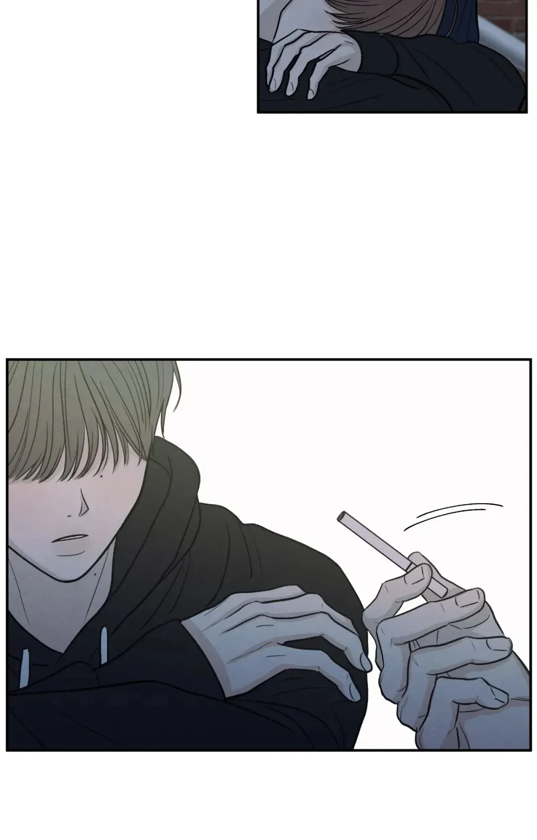 The Edge Of Ambiguity - Chapter 76 Page 25