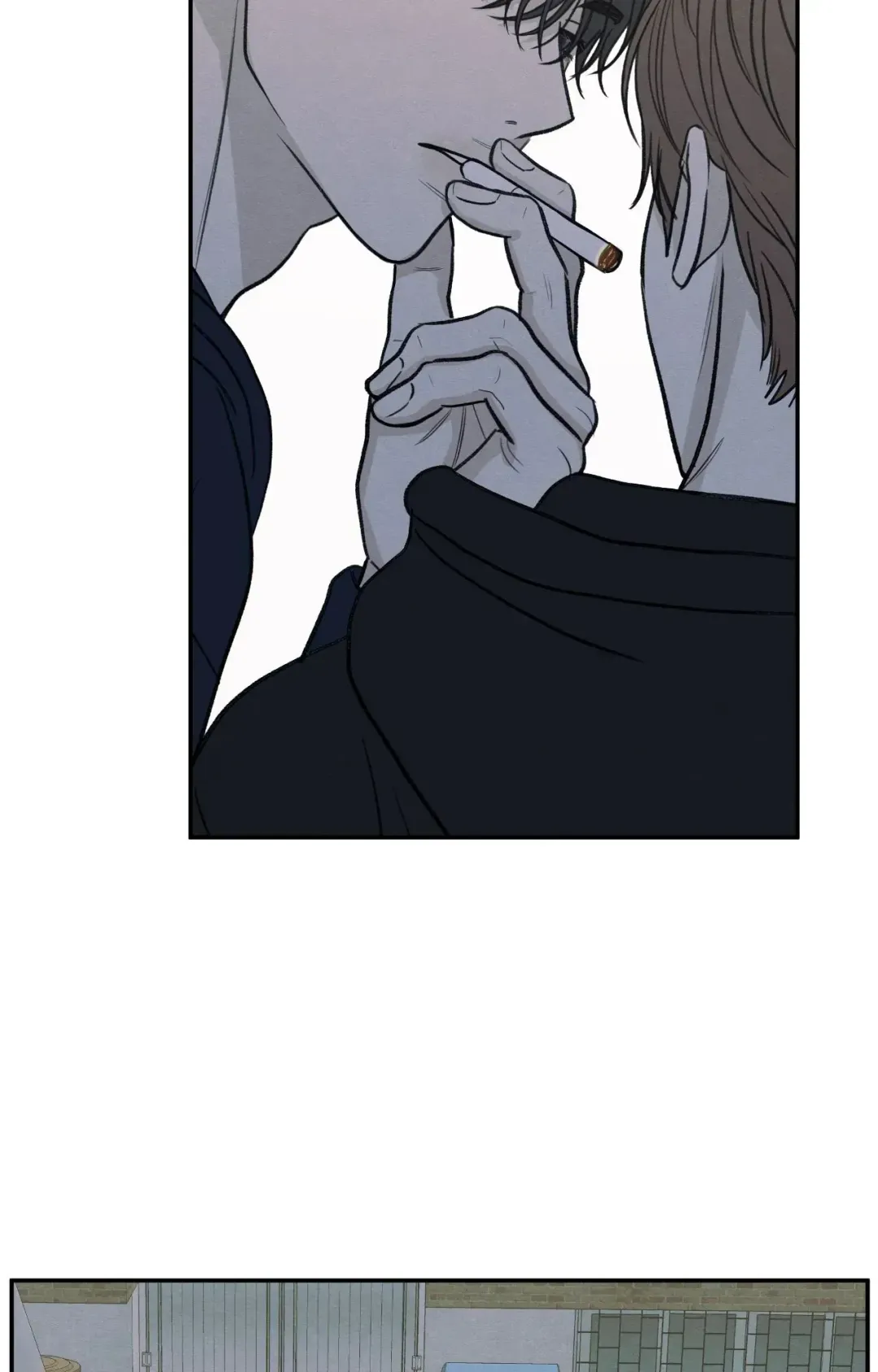 The Edge Of Ambiguity - Chapter 76 Page 28