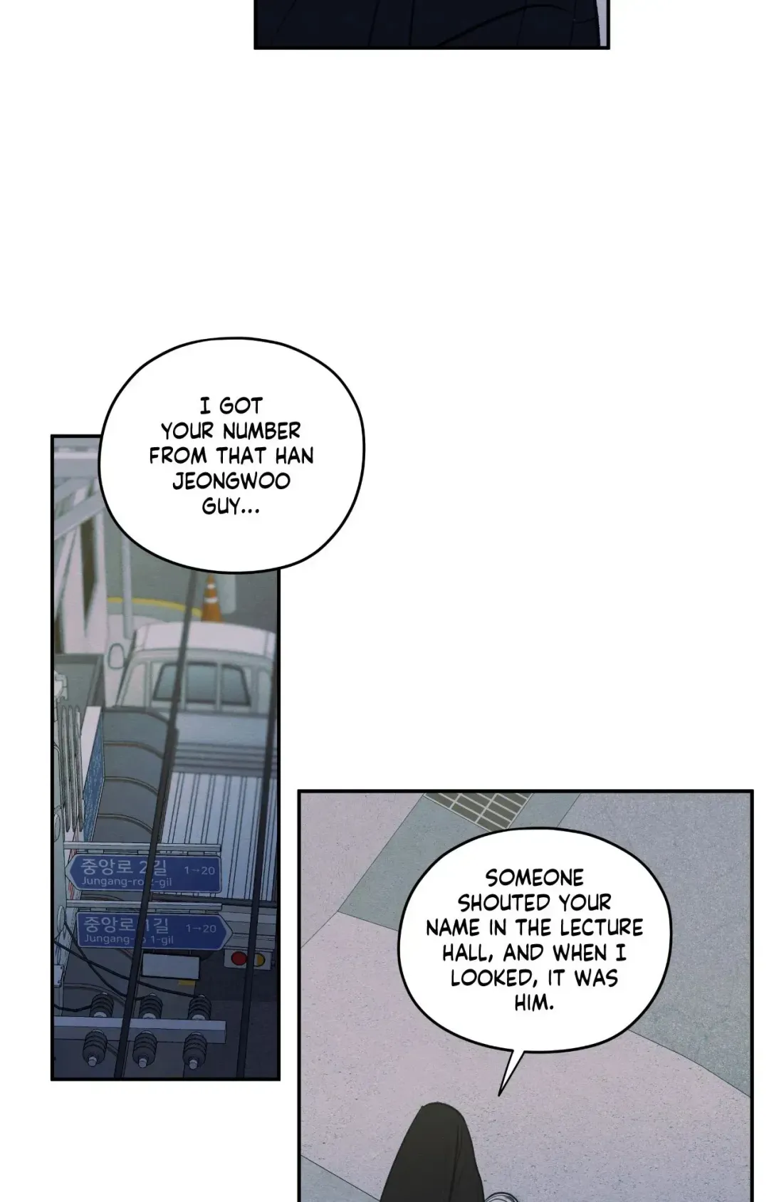 The Edge Of Ambiguity - Chapter 76 Page 33