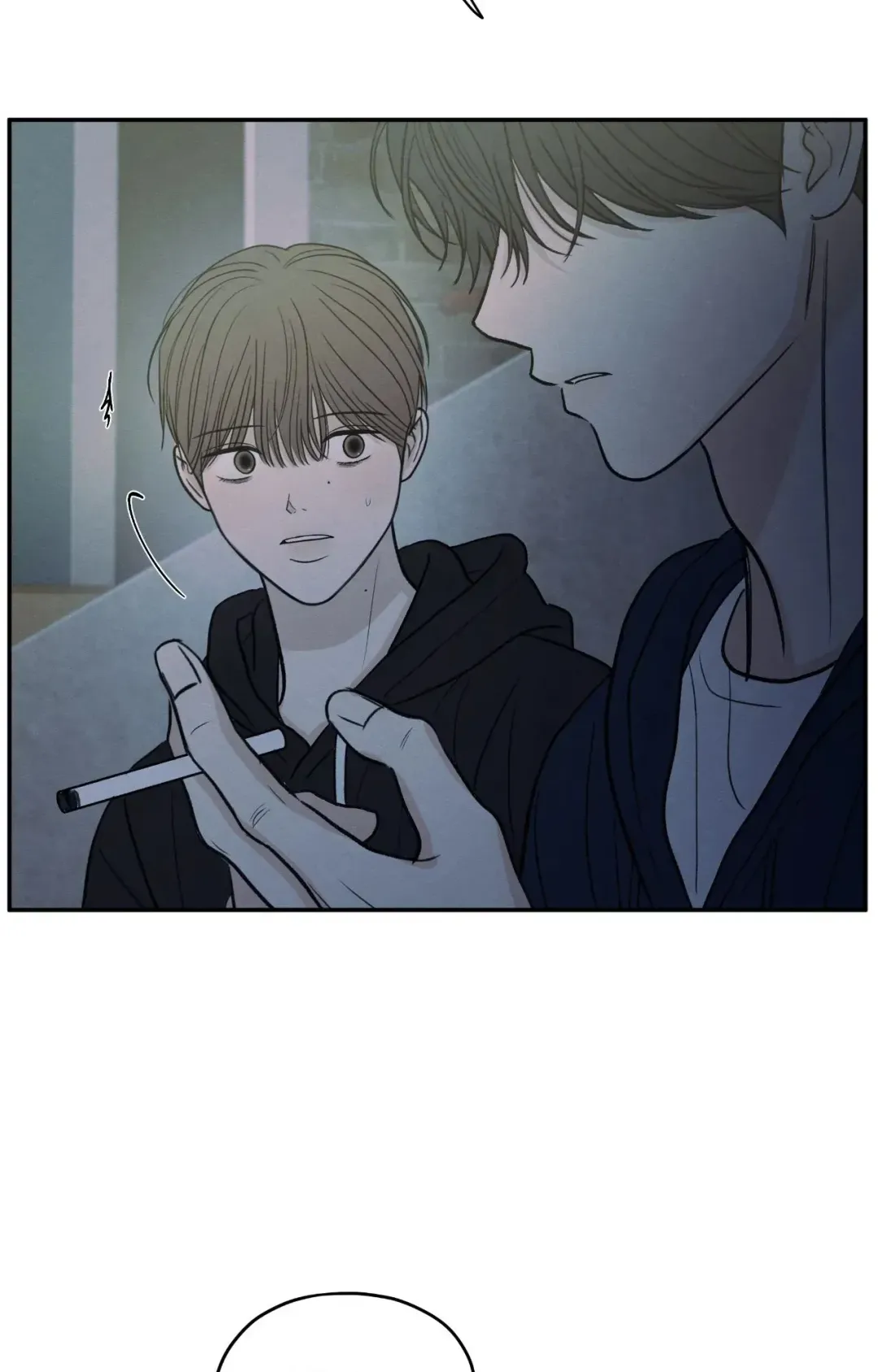 The Edge Of Ambiguity - Chapter 76 Page 35