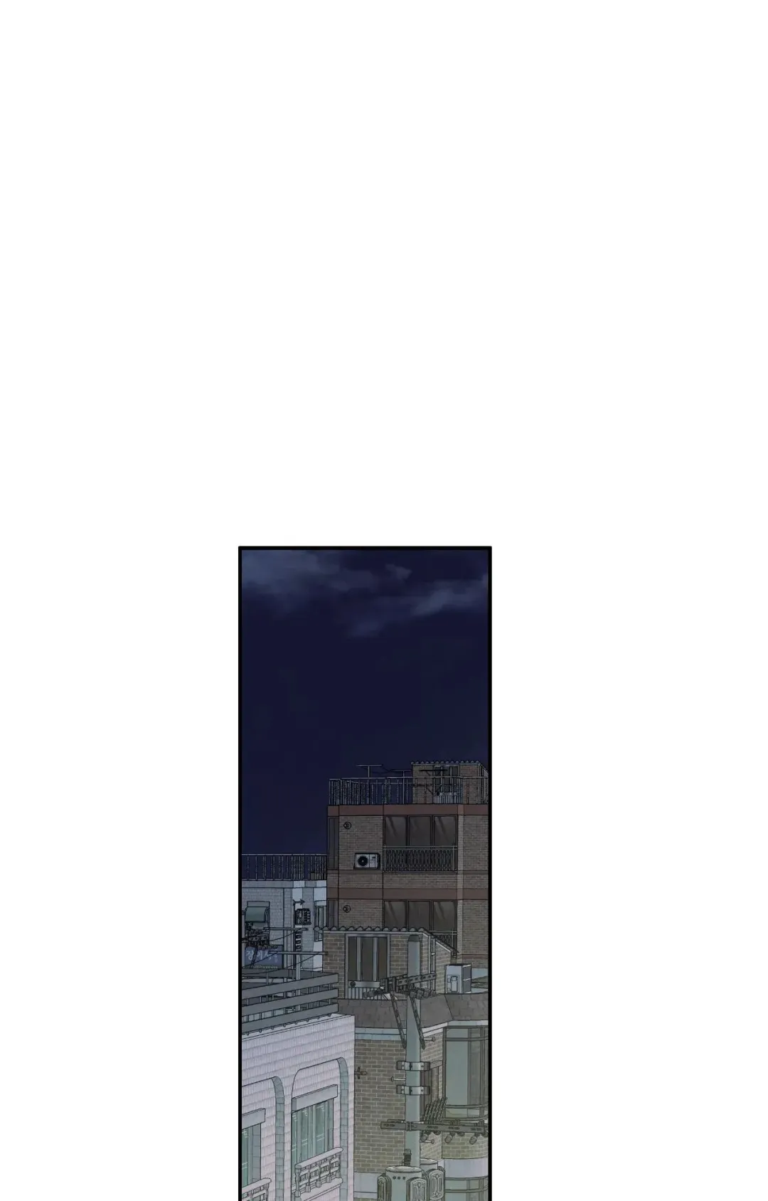 The Edge Of Ambiguity - Chapter 76 Page 57