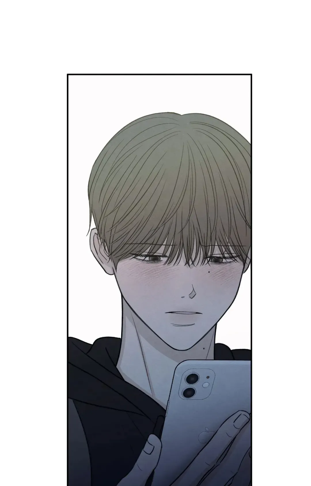 The Edge Of Ambiguity - Chapter 76 Page 67