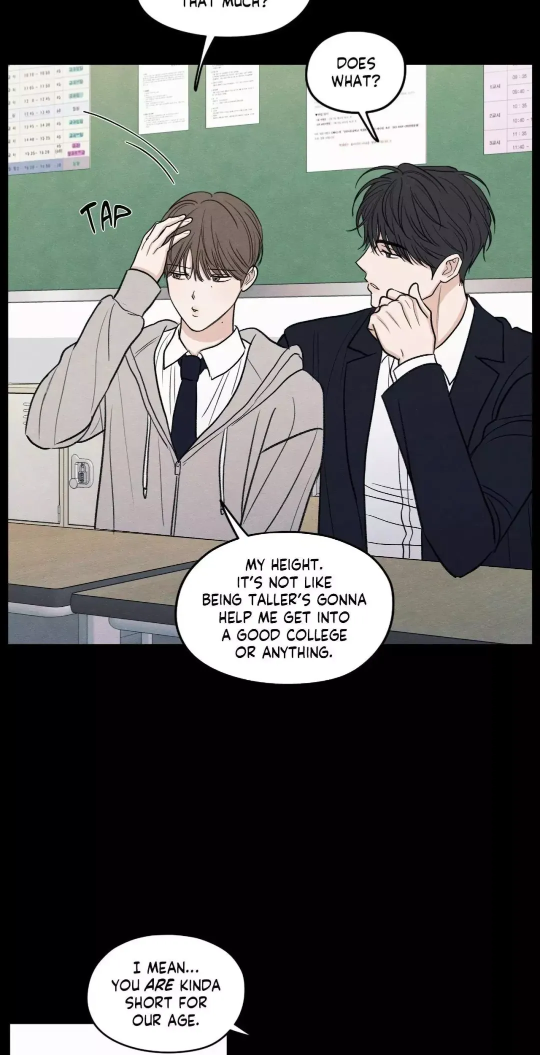 The Edge Of Ambiguity - Chapter 77 Page 7