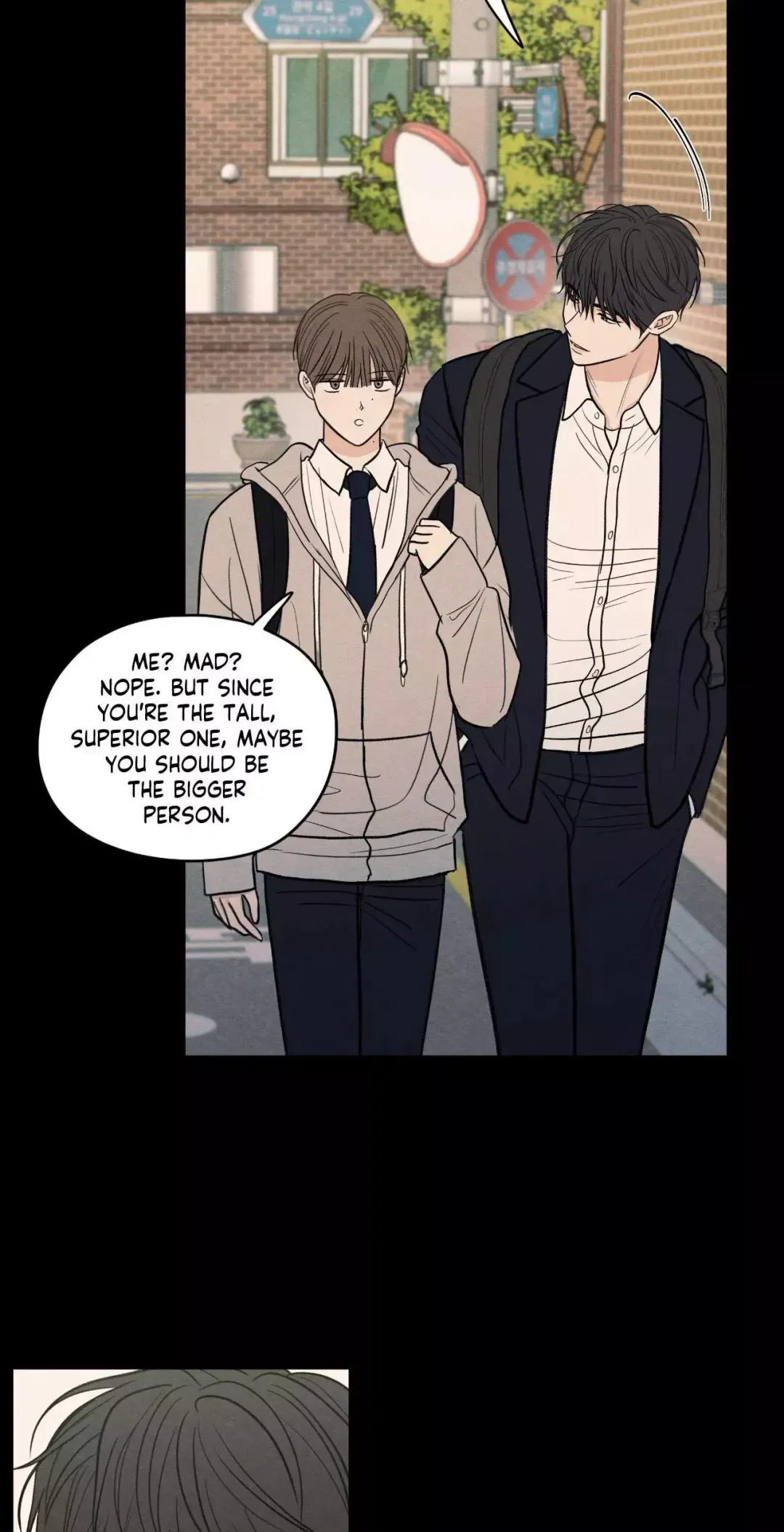 The Edge Of Ambiguity - Chapter 77 Page 13