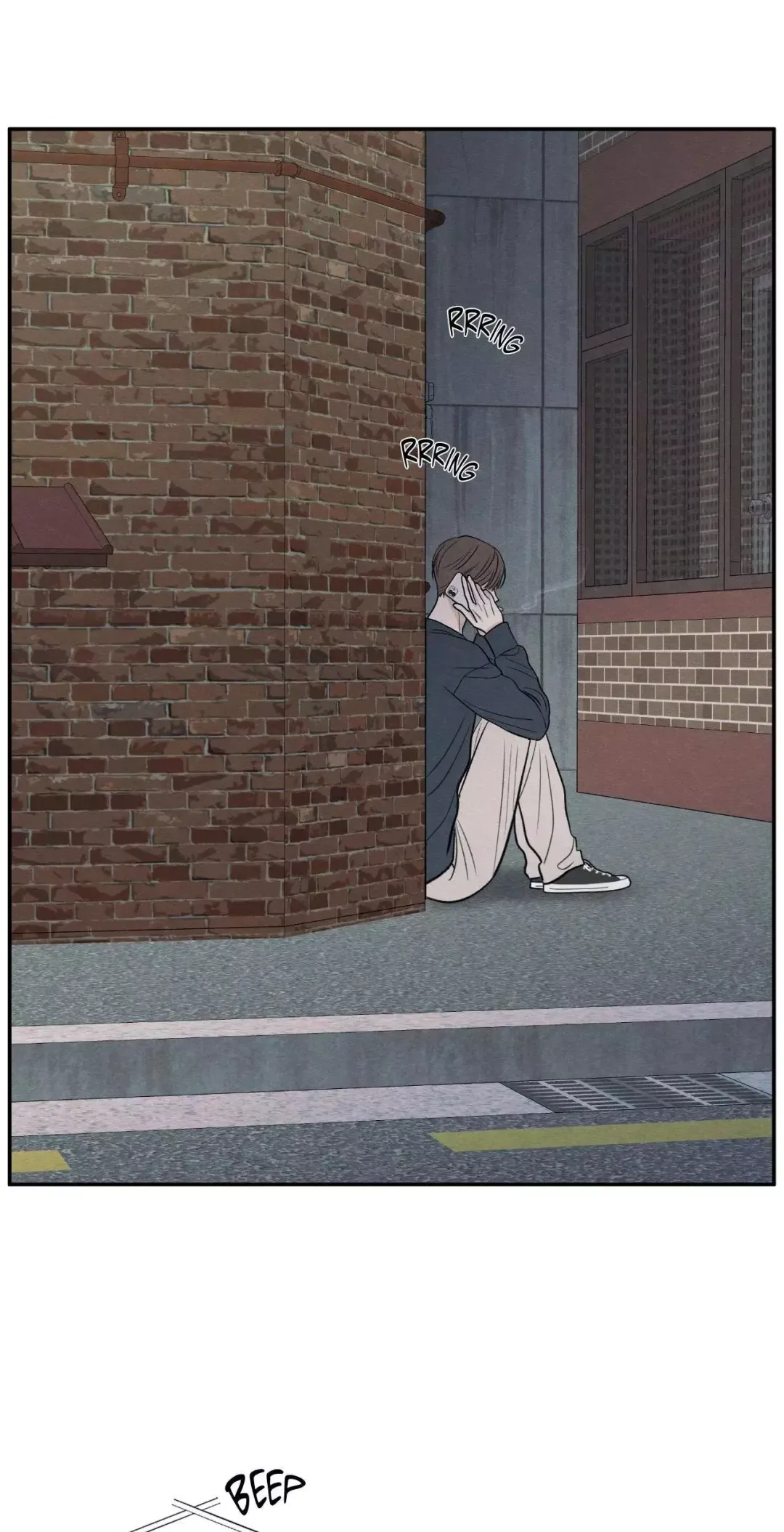 The Edge Of Ambiguity - Chapter 77 Page 24