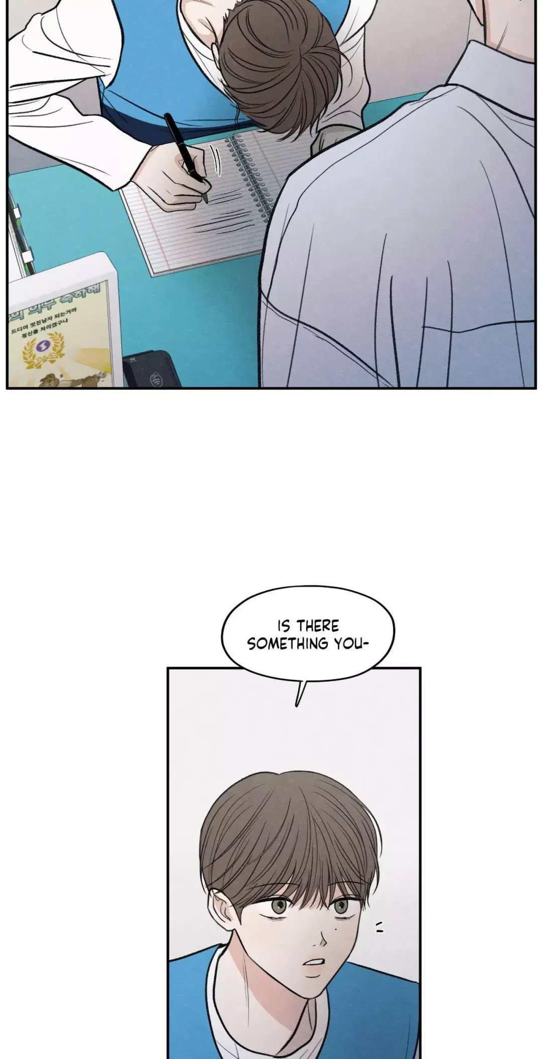 The Edge Of Ambiguity - Chapter 77 Page 50