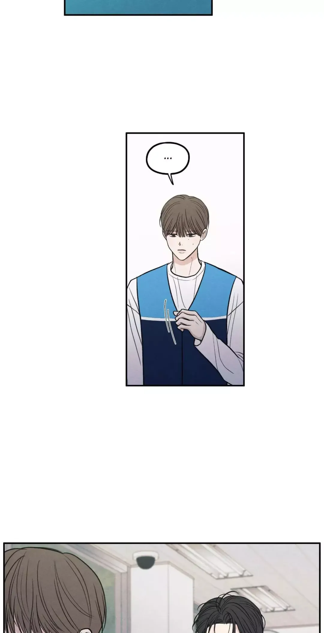 The Edge Of Ambiguity - Chapter 77 Page 55
