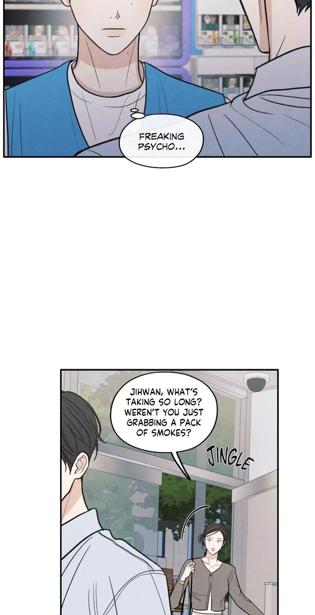 The Edge Of Ambiguity - Chapter 77 Page 59