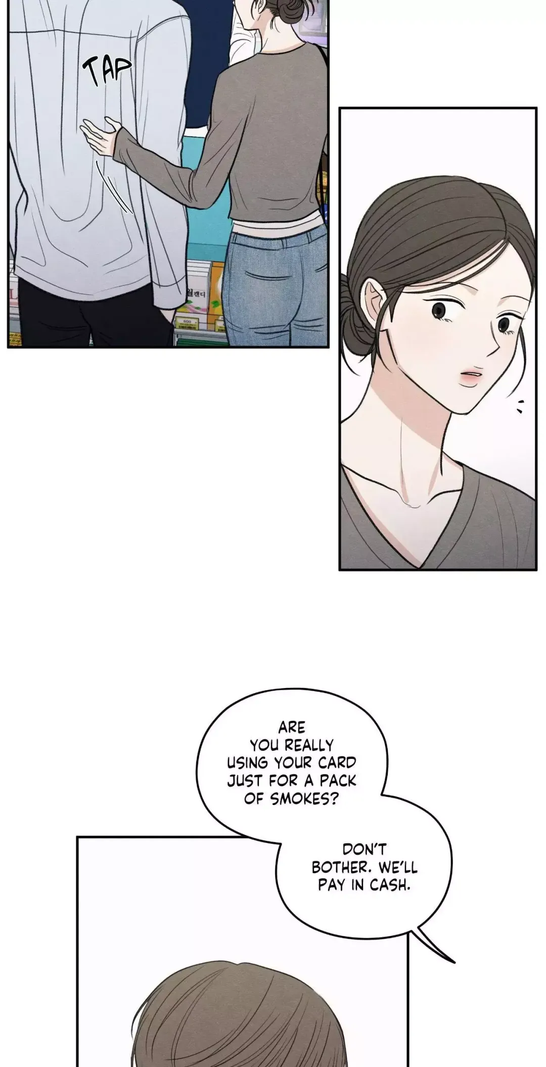 The Edge Of Ambiguity - Chapter 77 Page 61