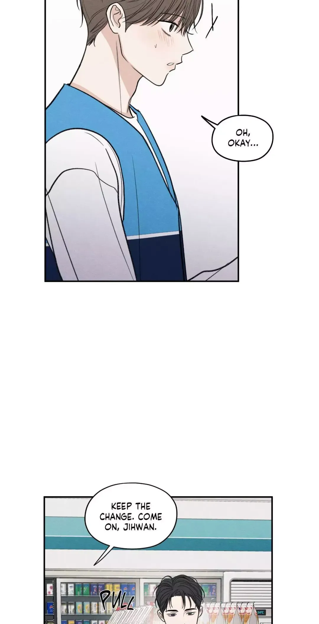 The Edge Of Ambiguity - Chapter 77 Page 62