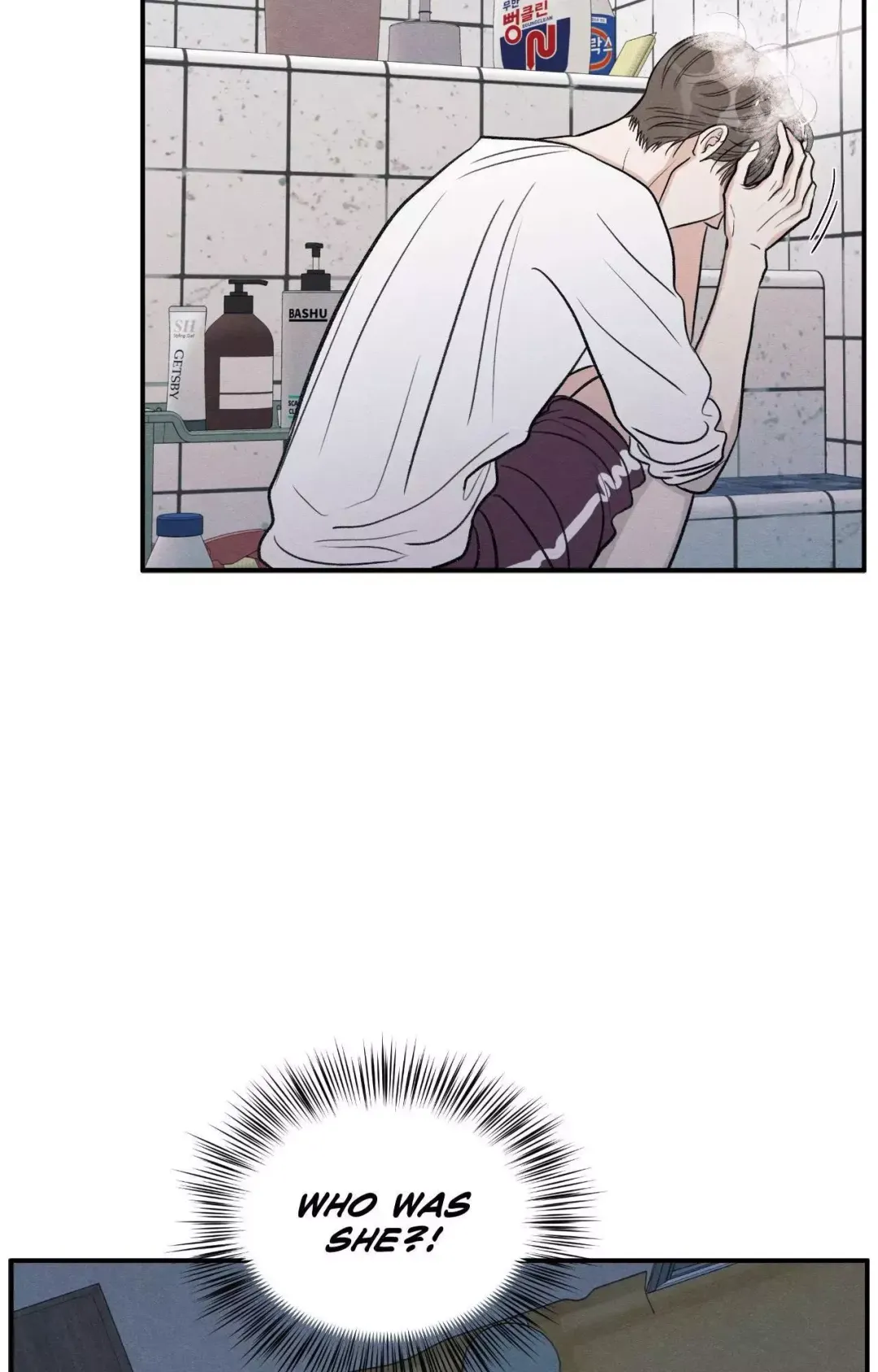 The Edge Of Ambiguity - Chapter 78 Page 9