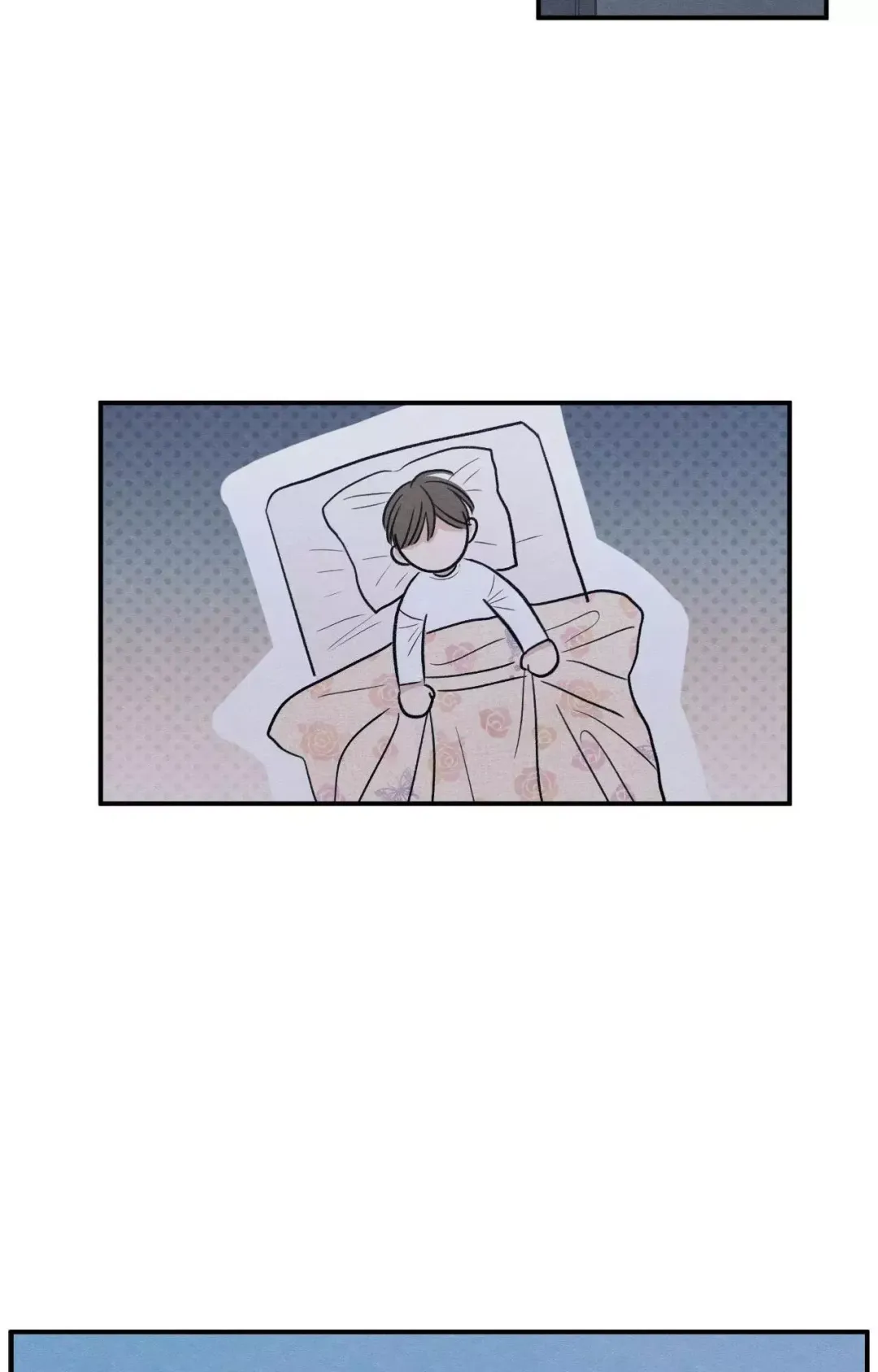 The Edge Of Ambiguity - Chapter 78 Page 15