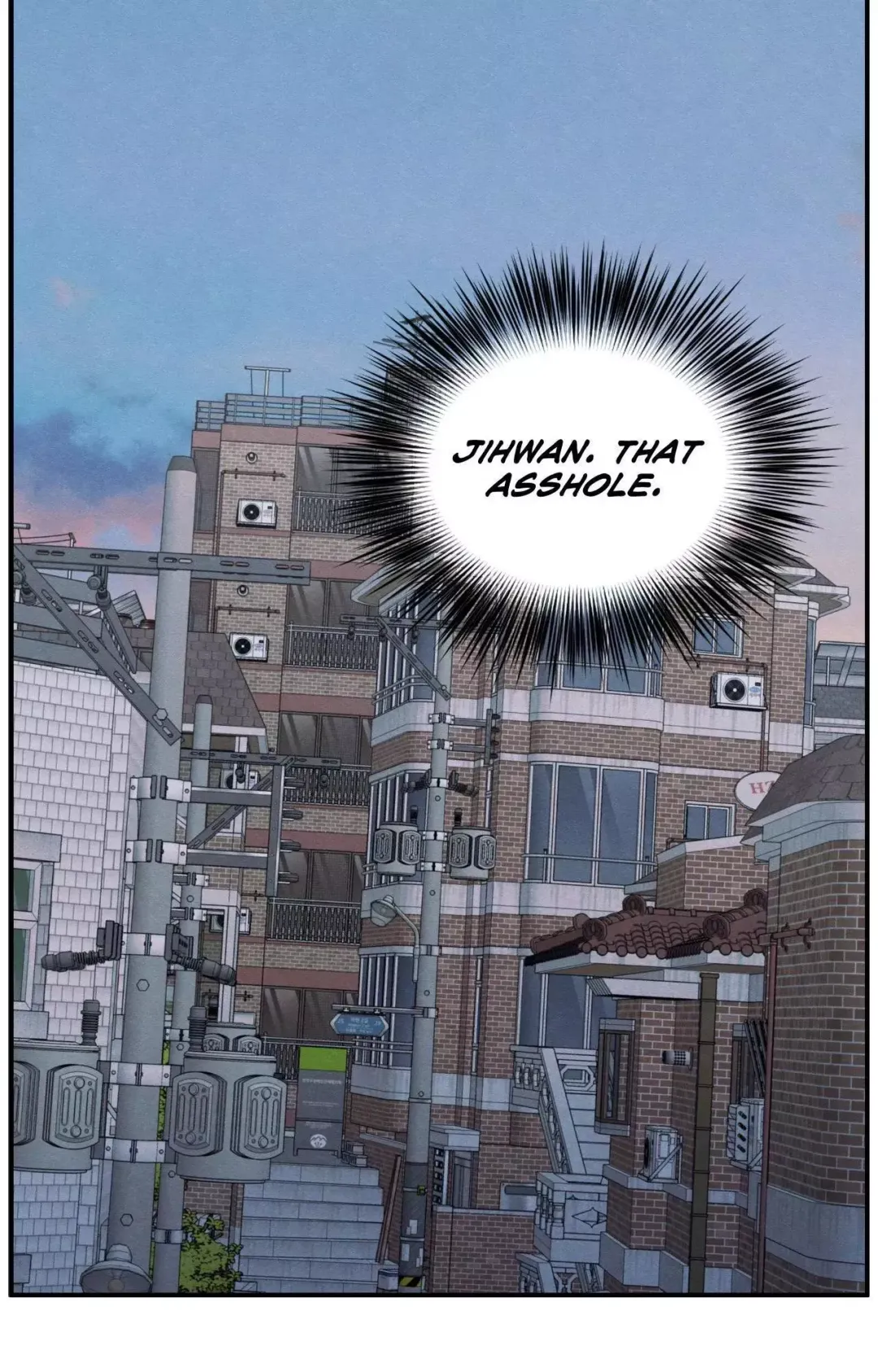 The Edge Of Ambiguity - Chapter 78 Page 16