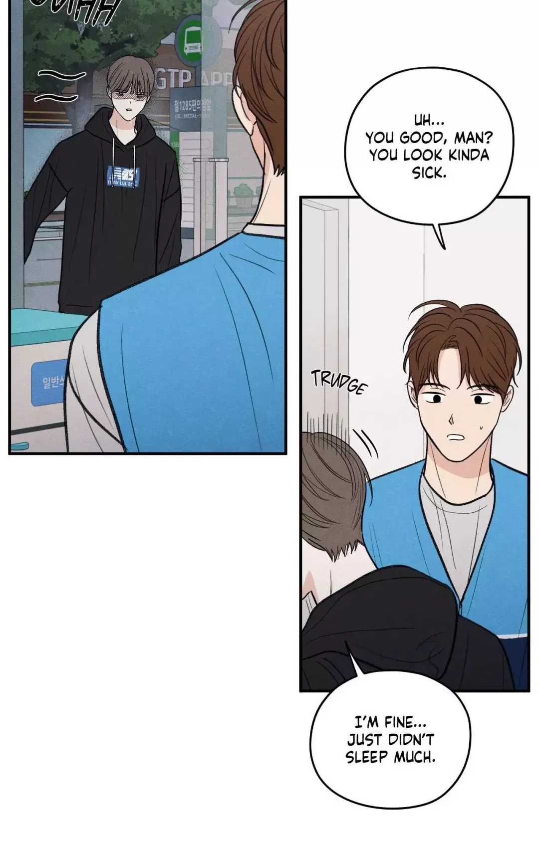 The Edge Of Ambiguity - Chapter 78 Page 19
