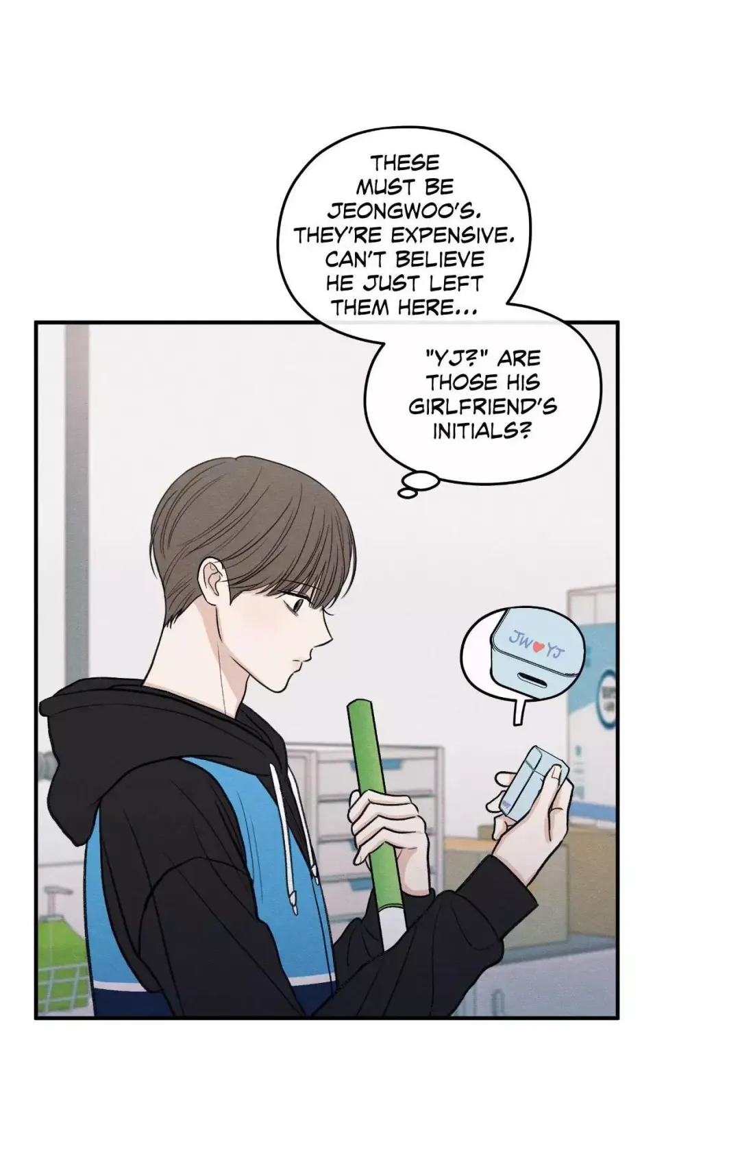 The Edge Of Ambiguity - Chapter 78 Page 24