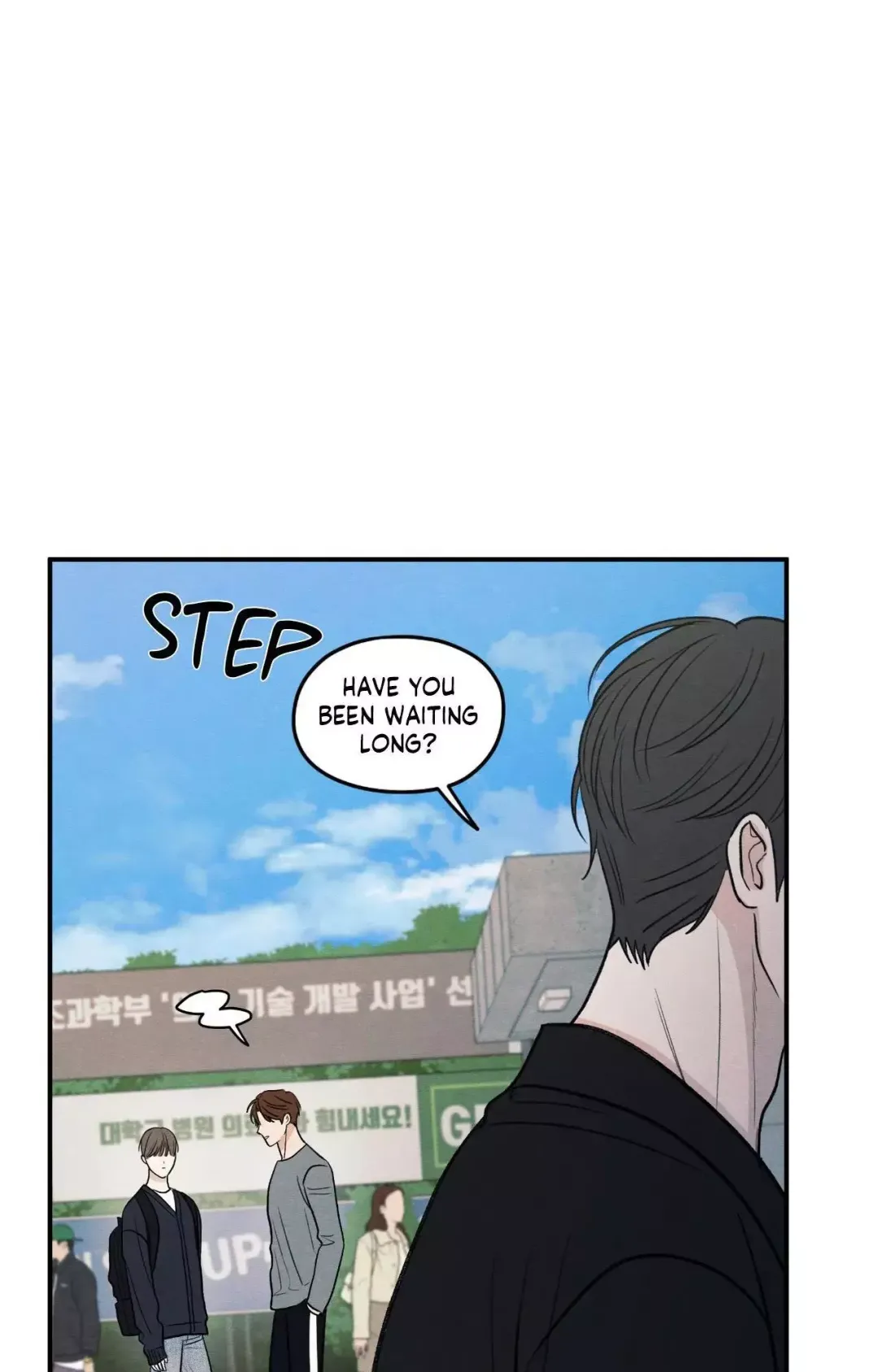 The Edge Of Ambiguity - Chapter 78 Page 37