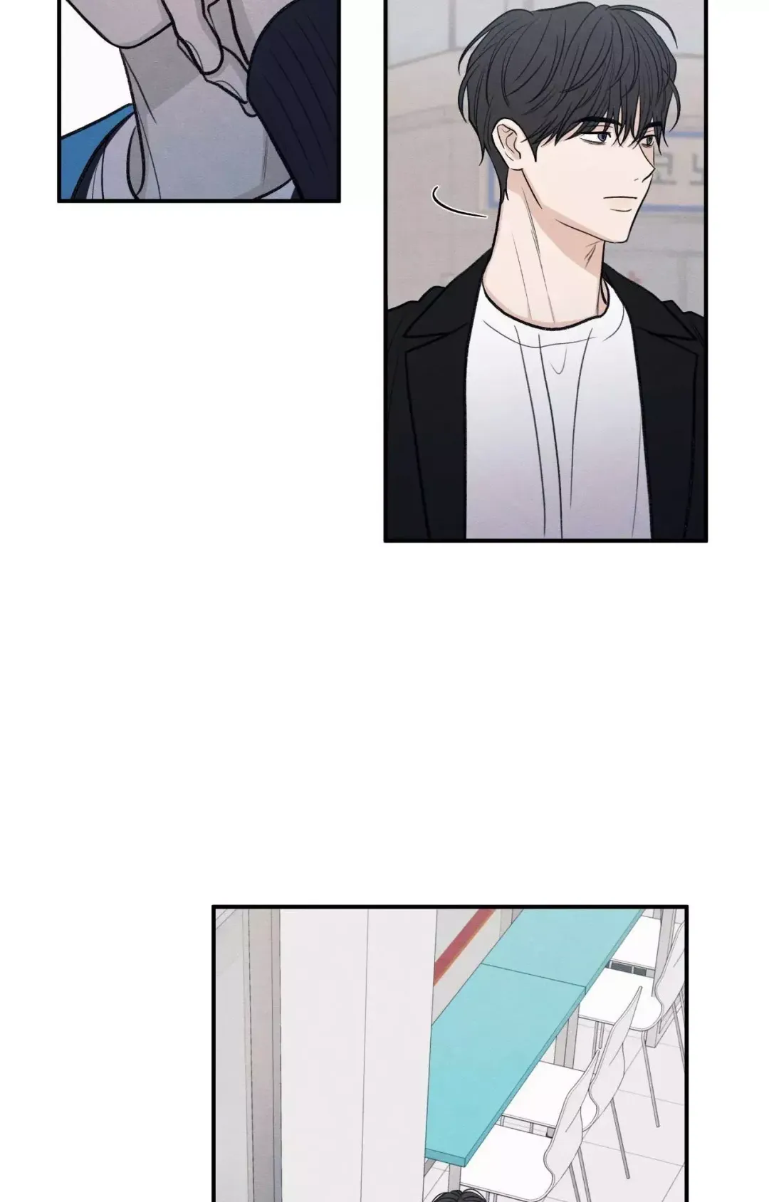 The Edge Of Ambiguity - Chapter 78 Page 59