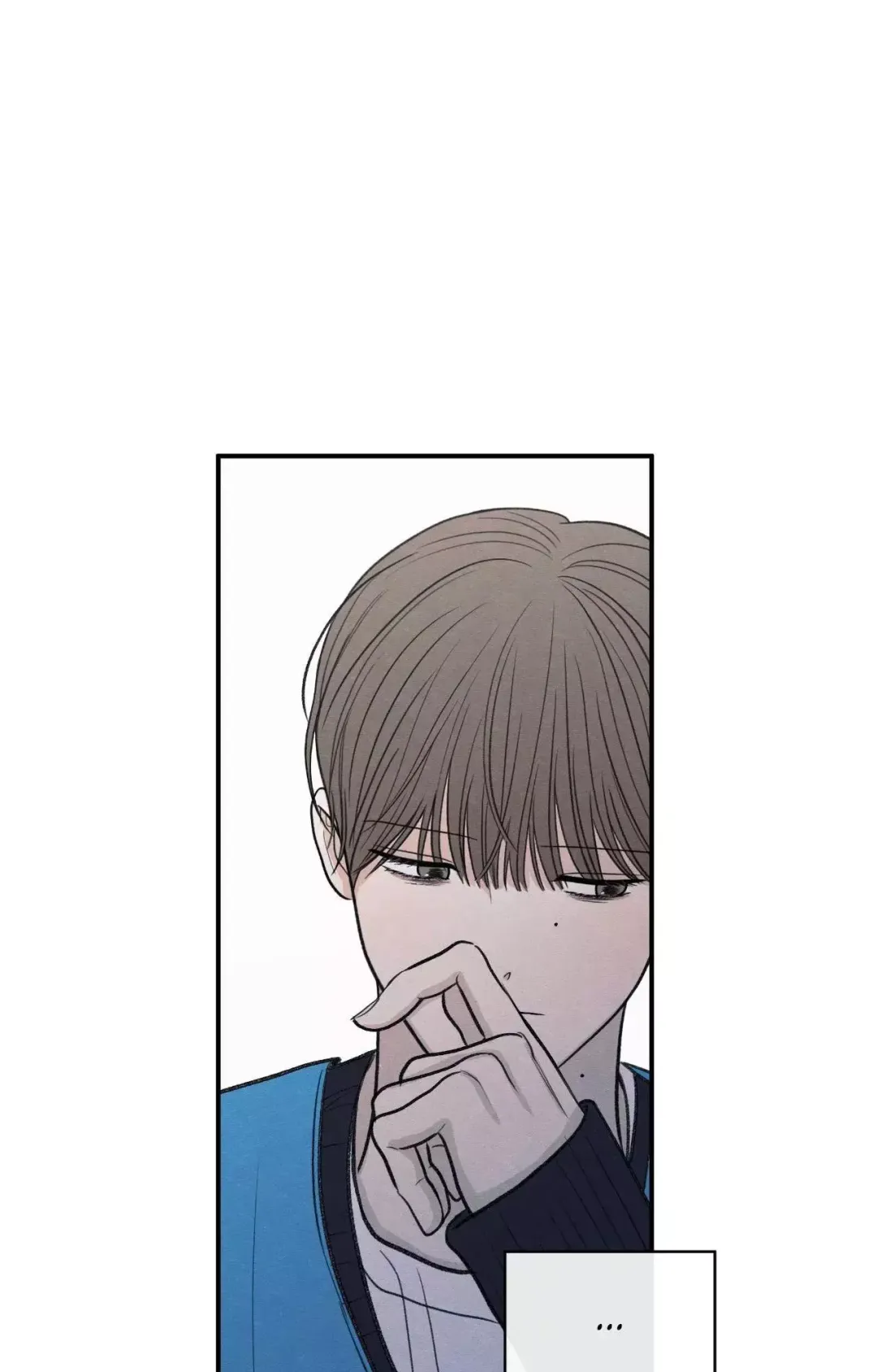 The Edge Of Ambiguity - Chapter 78 Page 62