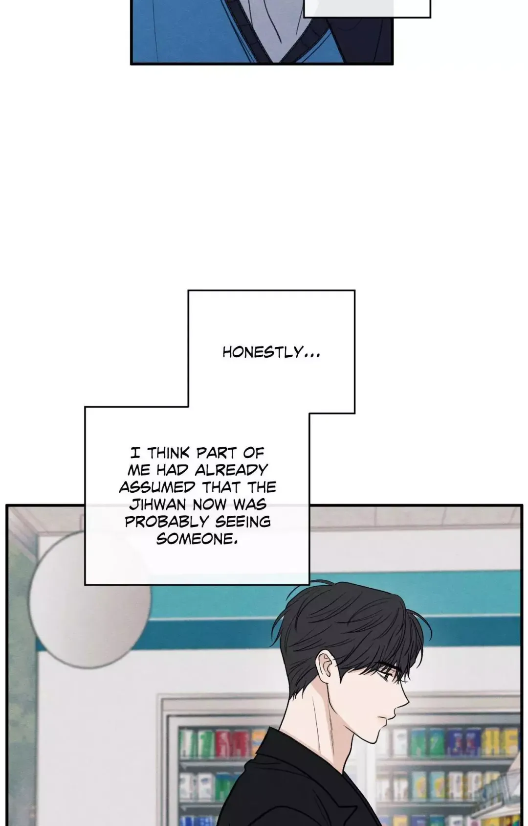 The Edge Of Ambiguity - Chapter 78 Page 63
