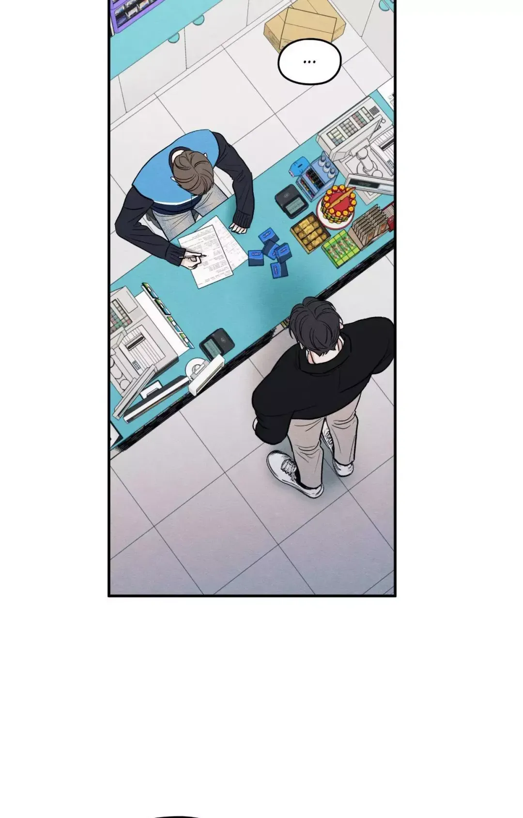 The Edge Of Ambiguity - Chapter 78 Page 72